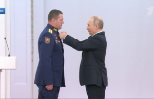 Президент вручил медали Героям России