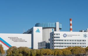 Росатом подготовил более 600 специалистов для атомной энергетики Турции и Бангладеш