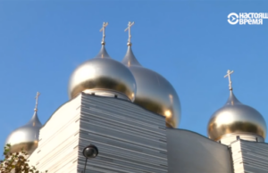 В Париже открывается десятый Салон русской книги