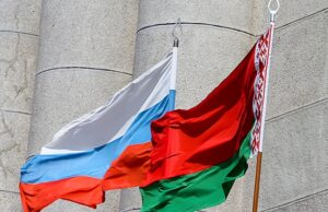 СПбГУ открыл представительство в Могилёве