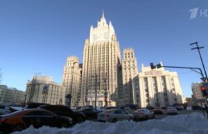 В МИД РФ назвали позорным молчание ЮНЕСКО по поводу уничтожения памятников на Украине