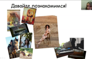 Лучшие африканские русисты отправятся на очное обучение в Москву