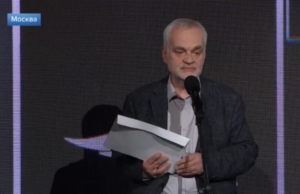 Обладателем премии «Большая книга» стал Алексей Варламов