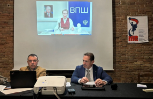 В Италии прошла конференция, посвящённая философу Ивану Ильину