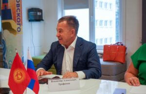 Сахалинский госуниверситет организовал онлайн-школу для учителей Киргизии