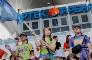 Дети из 105 стран отдохнули в «Артеке» за последние десять лет