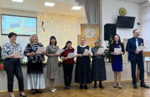 XI Международный конкурс педагогического мастерства «Хрустальная чернильница» проходит в Минске