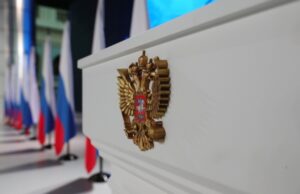 Президент вручил государственные награды выдающимся россиянам