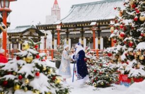 Фестиваль Путешествие в Рождество — 2025 в Москве: даты проведения, программа мероприятий, расписание