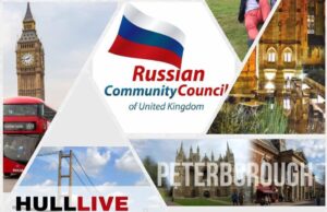 Совет русского сообщества Великобритании провёл онлайн-встречу с соотечественниками в Манчестере