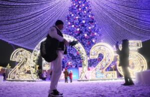 Новый год 2025 в Москве: куда сходить, где встретить недорого, что посмотреть, программа мероприятий