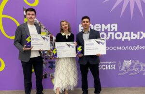 Состоялась торжественная церемония награждения Всероссийской премии молодёжных достижений