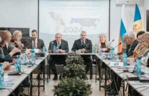В Кишиневе прошла Страновая конференция российских соотечественников Молдовы