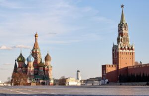 Соотечественников и китайцев приглашают к участию в конкурсе, посвящённом России
