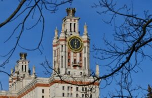 Московскому госуниверситету исполнилось 270 лет