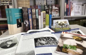 В Могилёве открылась книжная выставка, посвящённая А. П. Чехову