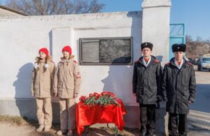 В Тирасполе открыли памятную доску в честь бойцов 95-й стрелковой дивизии