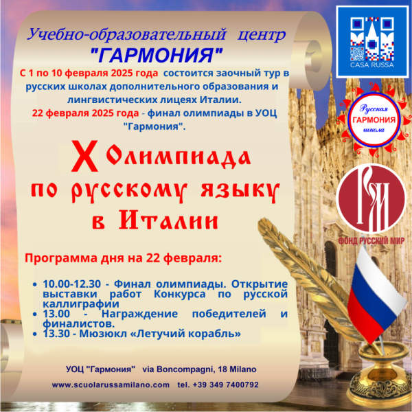 486ee72878612e0fccb2041521df1f91