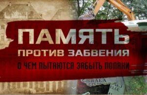 80 лет назад Красная армия освободила Варшаву от фашистов