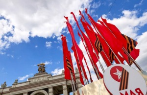 В России высоко оценили решение Каракаса совместно отпраздновать 80-летие Победы