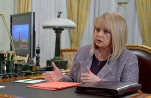 Элла Памфилова заявила о беспрецедентном нарушении прав россиян за рубежом на выборах президента