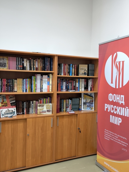 В Русский центр Университета Чулалонгкорна в Бангкоке передали книги на русском языке