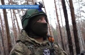 Специальная военная операция: главное за 20 января