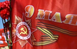 Минобороны опубликовало документы о вкладе народов СССР в Победу