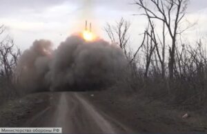 Специальная военная операция: главное за 28 января