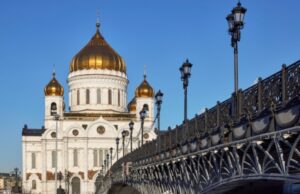 В Москве пройдут Рождественские чтения в честь 80-летия Победы