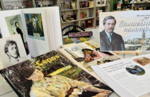 Выставка в честь 160-летия Валентина Серова открылась в Могилёве