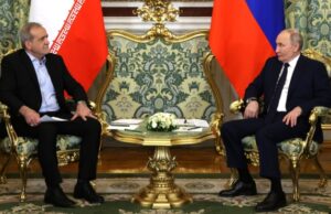 Дни российской культуры пройдут в Иране