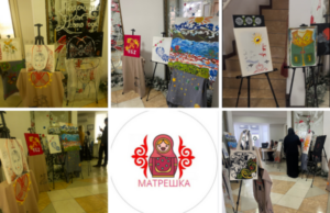 Выставка по итогам проекта «Матрёшка – мать народов» прошла в Бишкеке