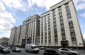 Госдума ратифицировала соглашение о строительстве в Душанбе здания театра