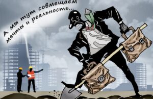Эксперты рассказали, что в большинстве рабочих профессий работают мигранты