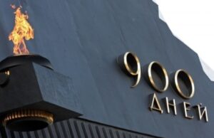 Санкт-Петербург посетят ветераны и жители блокадного Ленинграда из-за рубежа