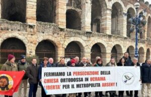 В итальянской Вероне осудили гонения на каноническую православную церковь Украины