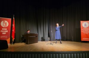 Старинные русские романсы и лирические песни советских композиторов звучали на концерте в Стамбуле