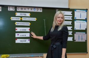 В Индии не хватает учителей русского языка