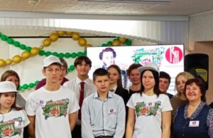 Читательская конференция «Его перо любовью дышит…» к 225-летию Александра Пушкина состоялась в Белоруссии