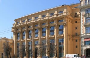 Историк спецслужб рассказал, как уникальный прибор долгие годы «исповедовал» американского посла