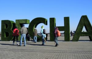 Синоптик Тишковец рассказал, когда в Москву придет настоящая весна