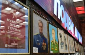В Музее Победы презентовали пятый сборник о подвигах наших бойцов на СВО