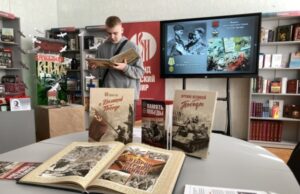 О Сталинградской битве рассказали учащимся колледжа в Могилёве