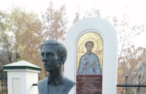В Берлине открыли выставку о герое немецкого сопротивления