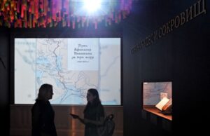 Участники экспедиции «Афанасий Никитин — 550» рассказали о находках в Индии