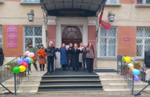 Студенты и преподаватели в Рыбнице приняли участие в масленичных гуляниях