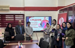«Средник» в Кабинете Русского мира в Тегеране