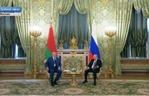 Владимир Путин назвал братскими отношения России и Белоруссии