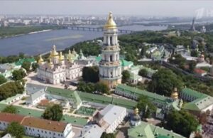 Киевский режим пытается дехристианизировать украинский народ, уверены в РПЦ